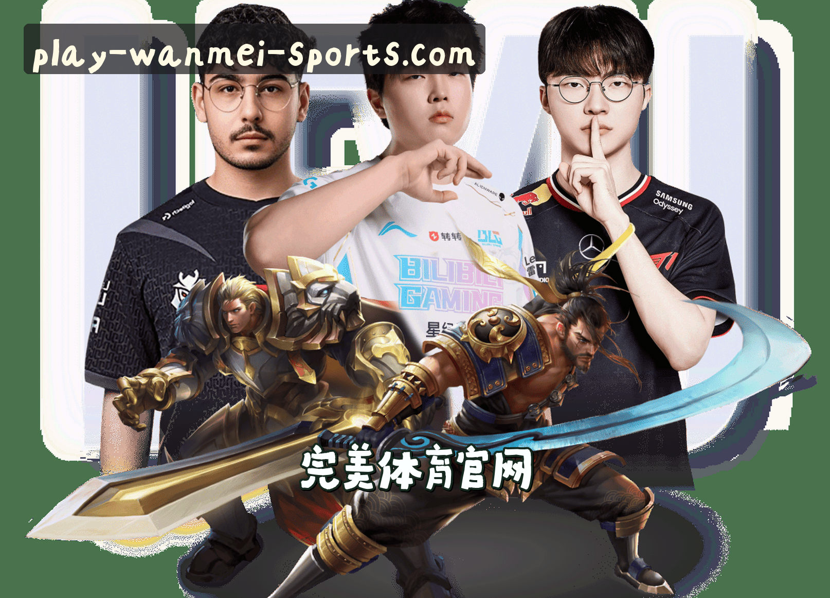 关于我们关于我们信息